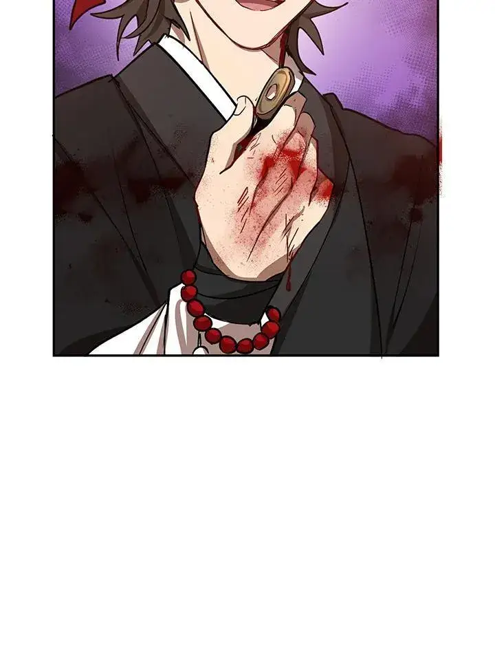 漫画《武当奇侠》第17话第104张图