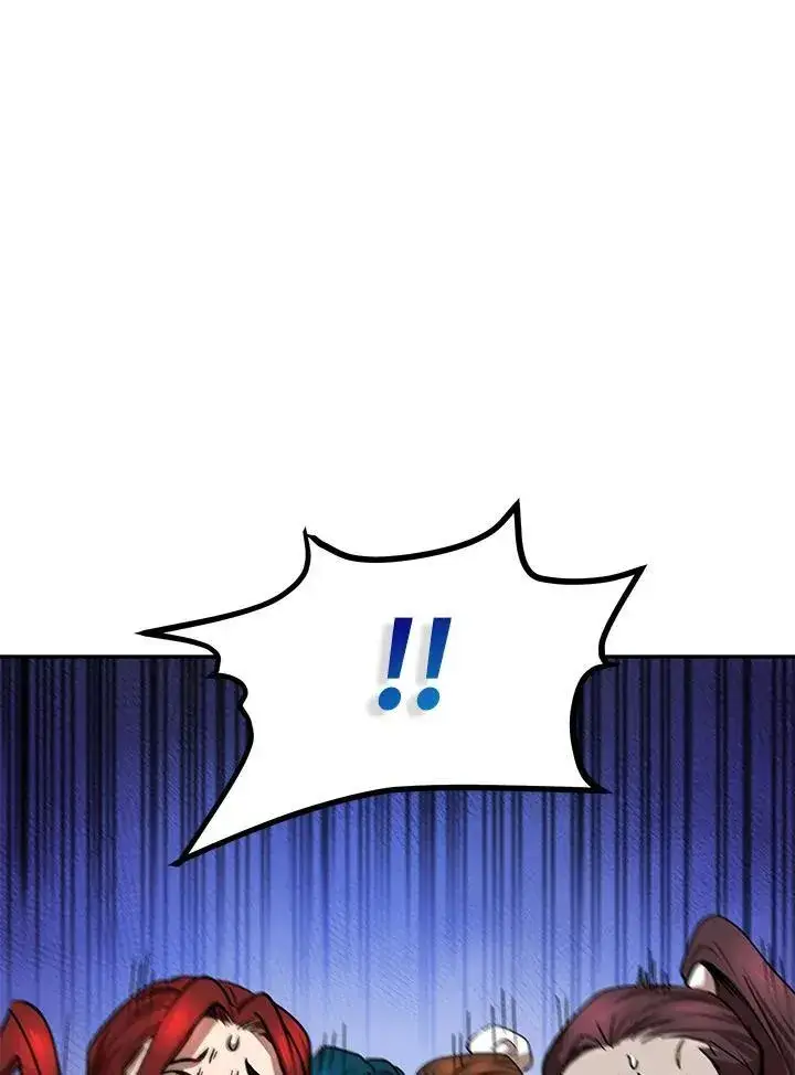 漫画《武当奇侠》第17话第106张图