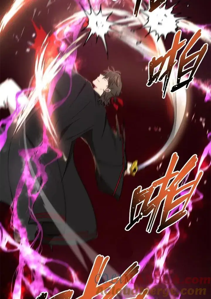 漫画《武当奇侠》第21话第57张图
