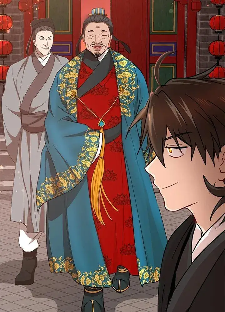 漫画《武当奇侠》第24话第14张图