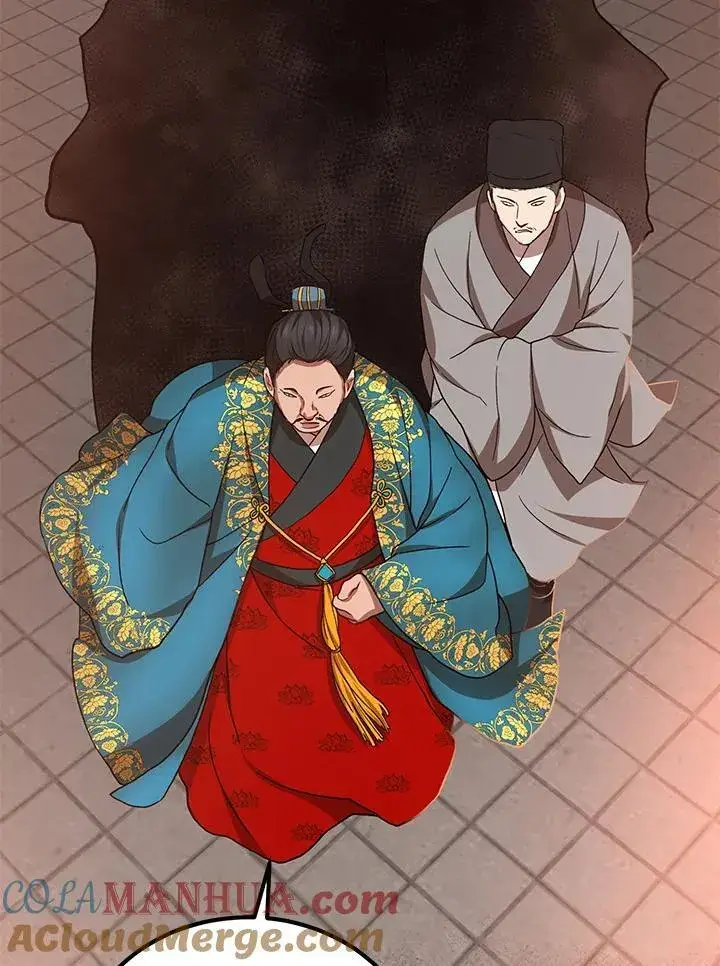 漫画《武当奇侠》第24话第49张图