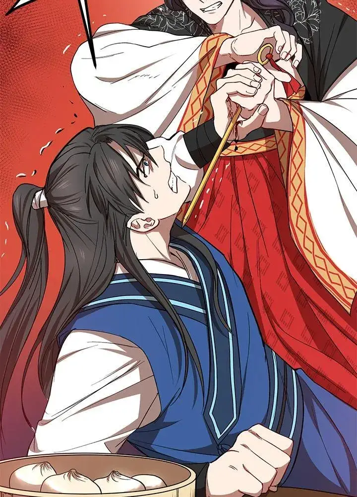 漫画《武当奇侠》第26话第4张图