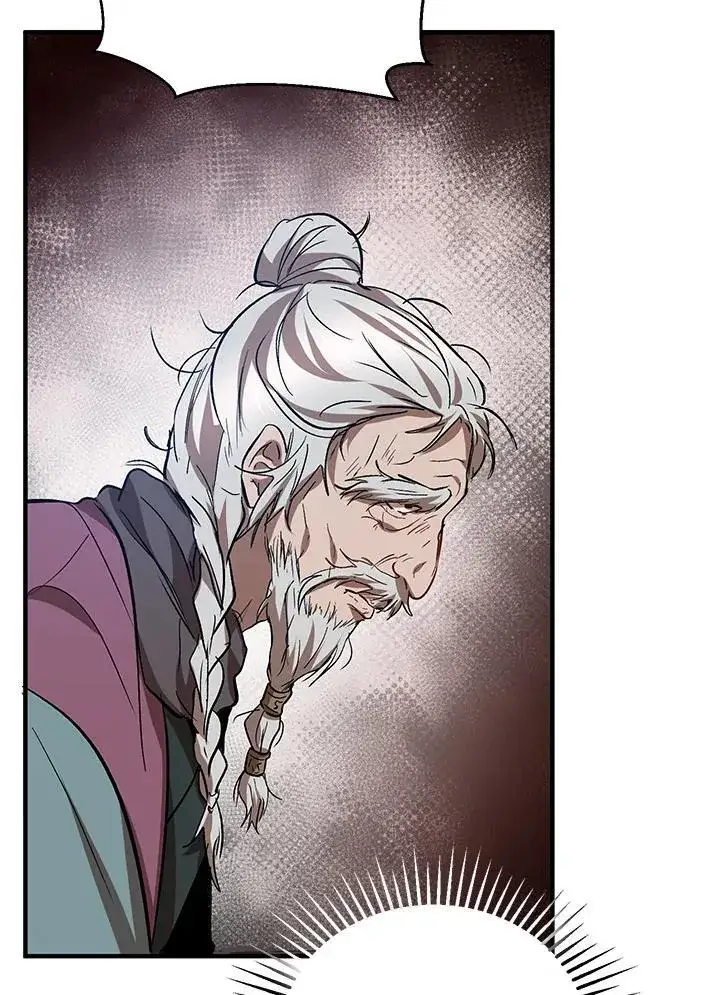 漫画《武当奇侠》第28话第32张图