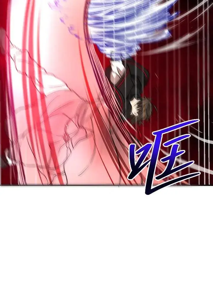 漫画《武当奇侠》第28话第76张图