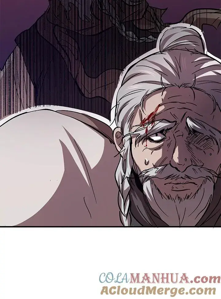 漫画《武当奇侠》第29话第117张图