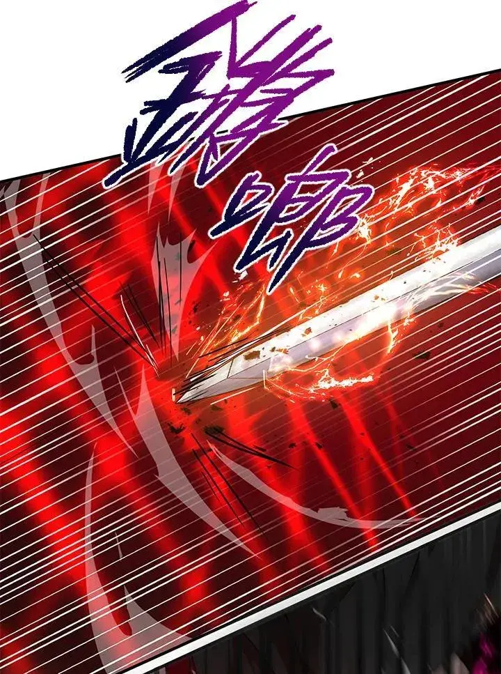 漫画《武当奇侠》第29话第62张图