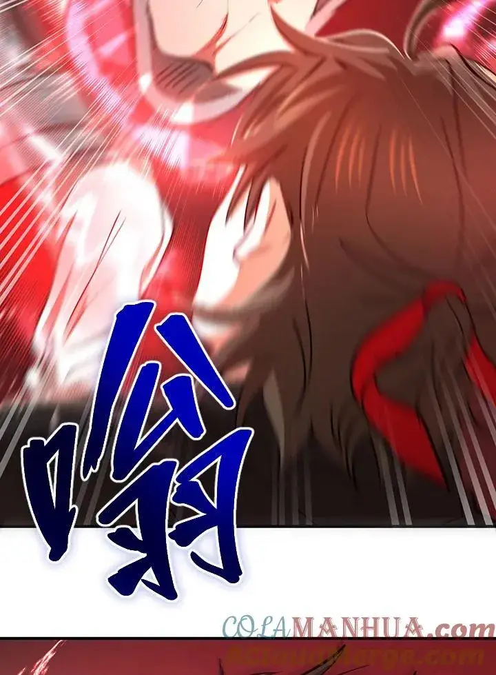 漫画《武当奇侠》第29话第89张图