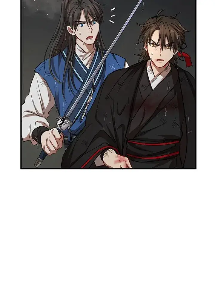 漫画《武当奇侠》第30话第31张图