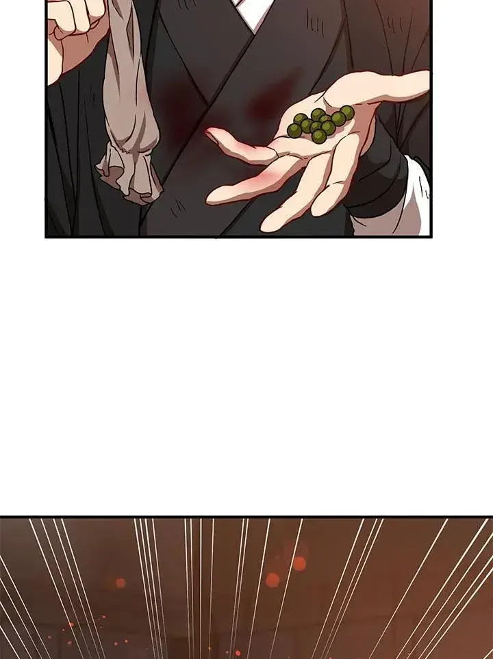 漫画《武当奇侠》第31话第104张图