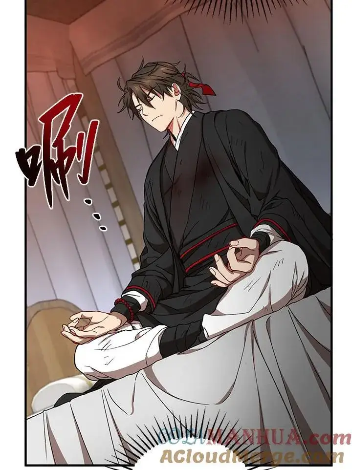 漫画《武当奇侠》第31话第113张图