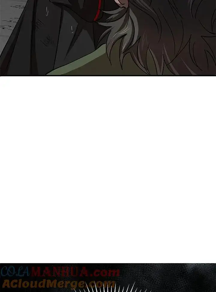 漫画《武当奇侠》第31话第21张图