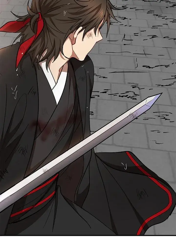 漫画《武当奇侠》第31话第4张图