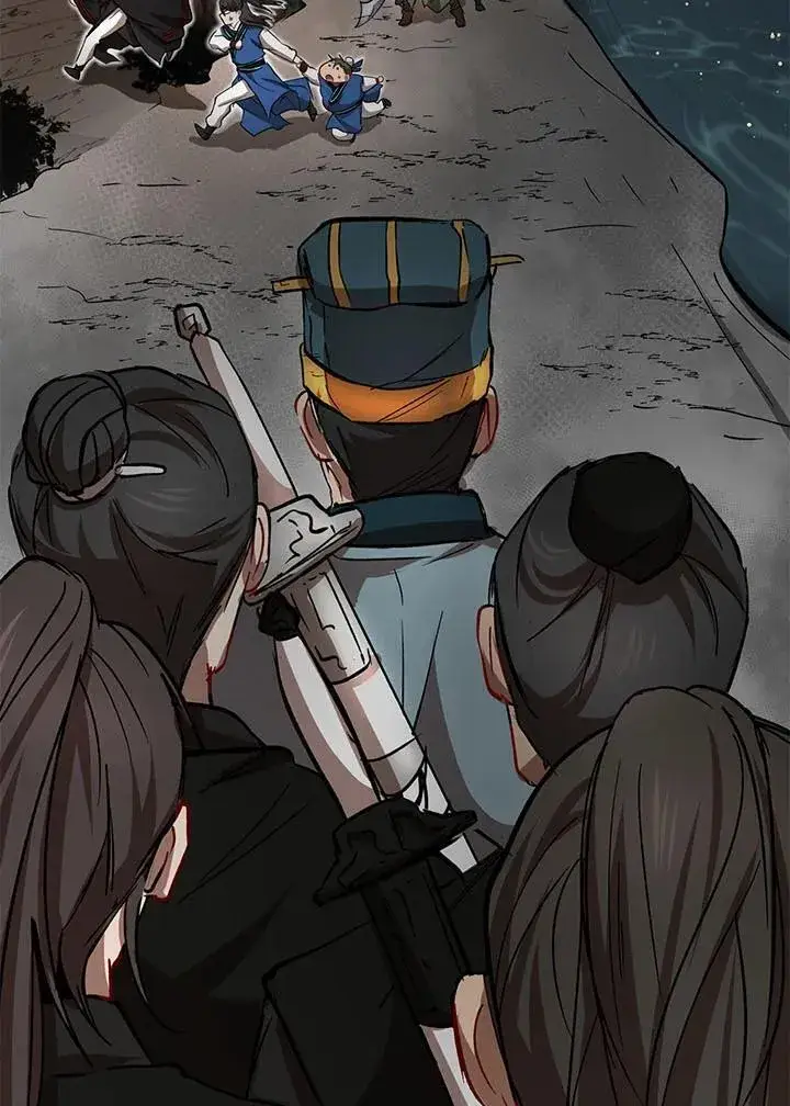 漫画《武当奇侠》第31话第54张图