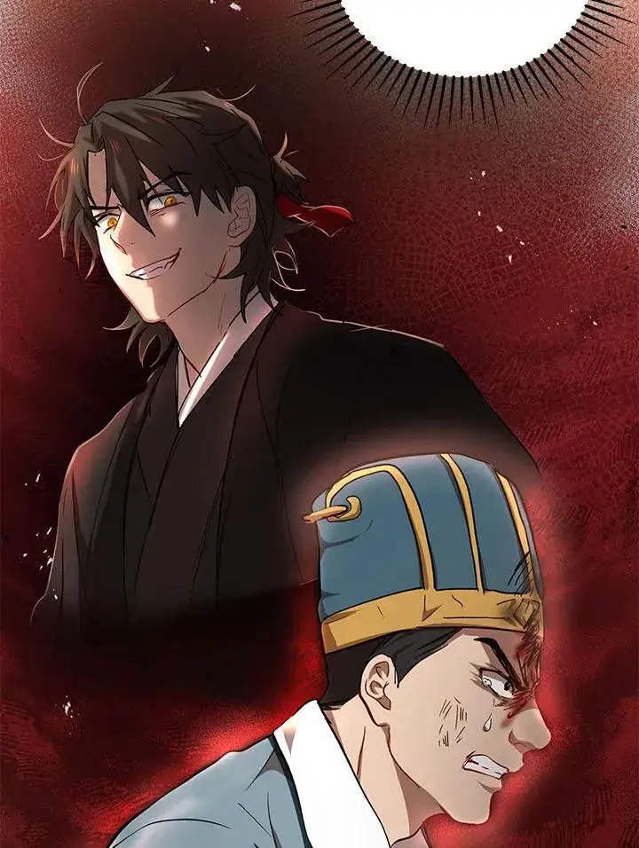 漫画《武当奇侠》第32话第44张图