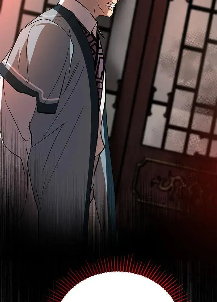漫画《武当奇侠》第32话第66张图