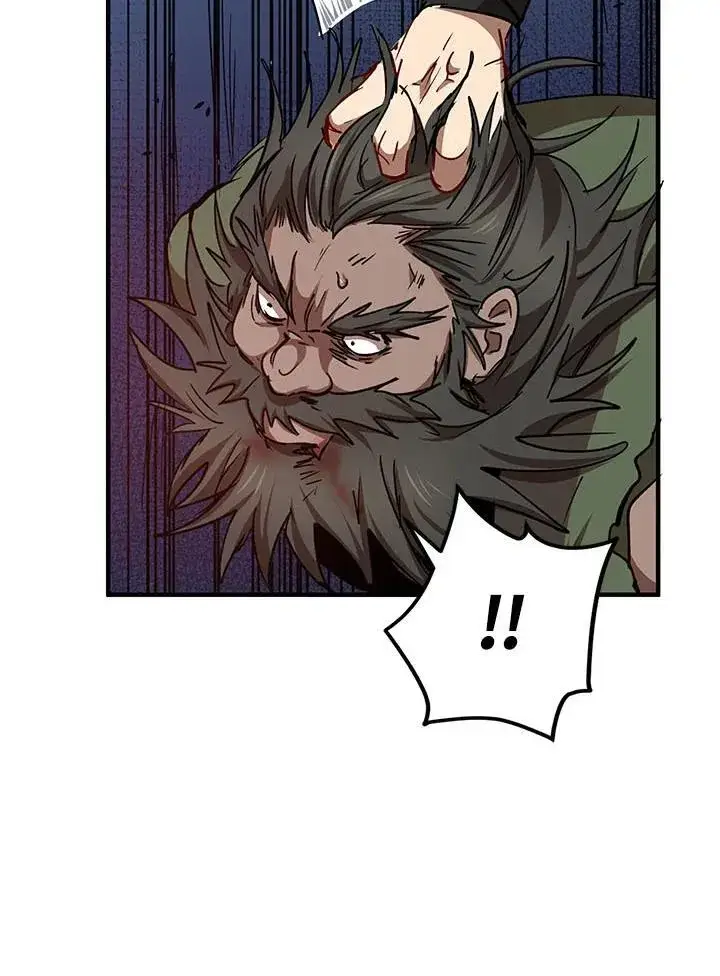 漫画《武当奇侠》第33话第71张图