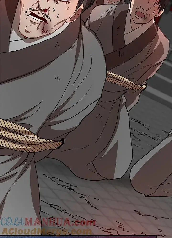 漫画《武当奇侠》第34话第49张图
