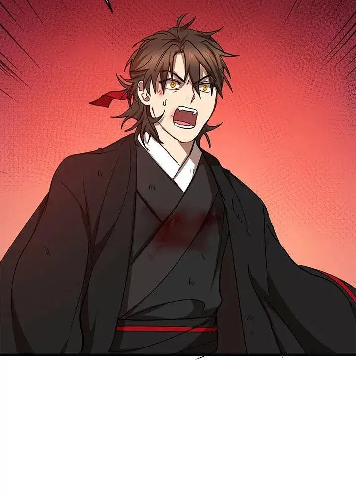 漫画《武当奇侠》第34话第66张图