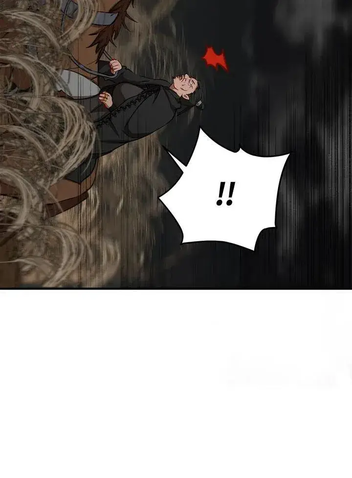 漫画《武当奇侠》第35话第72张图