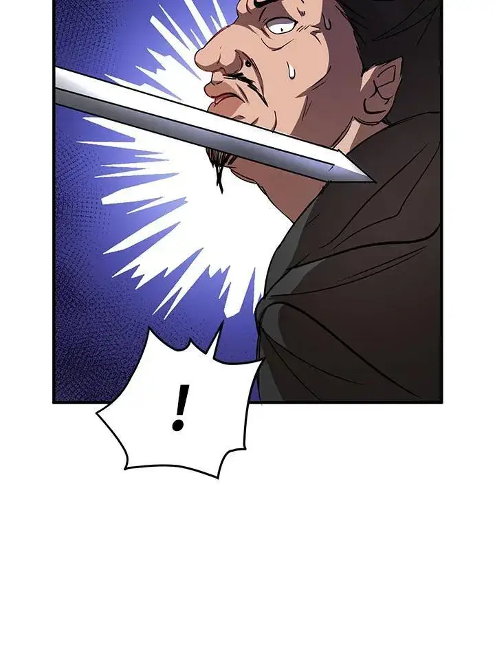 漫画《武当奇侠》第35话第86张图