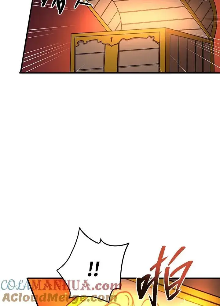 漫画《武当奇侠》第36话第93张图