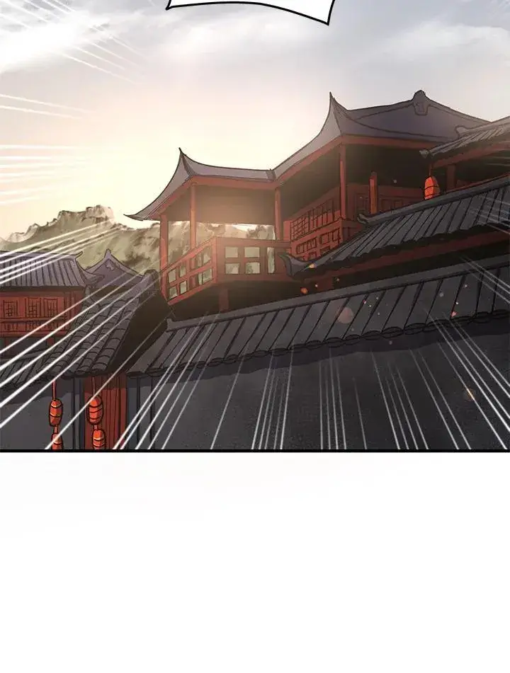 漫画《武当奇侠》第37话第2张图