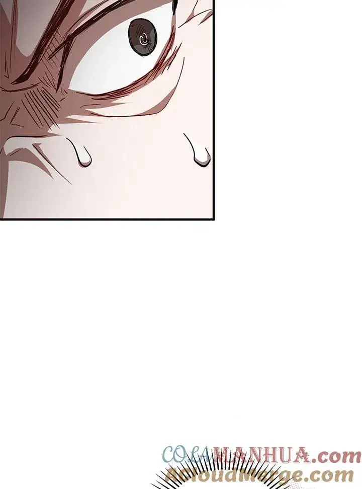 漫画《武当奇侠》第37话第93张图