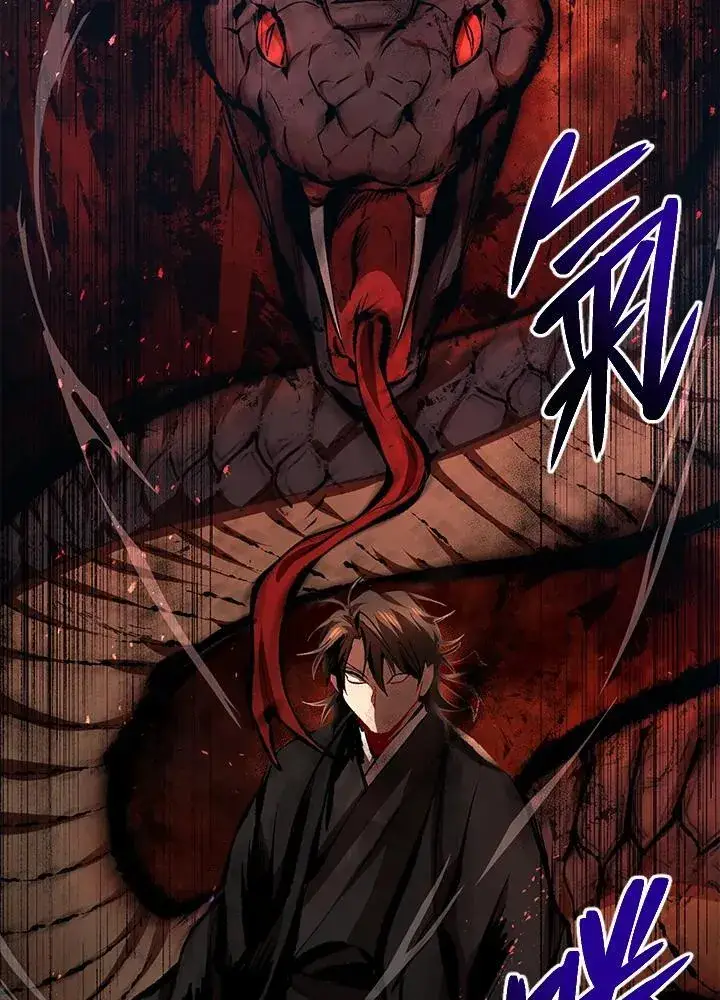 漫画《武当奇侠》第38话第52张图