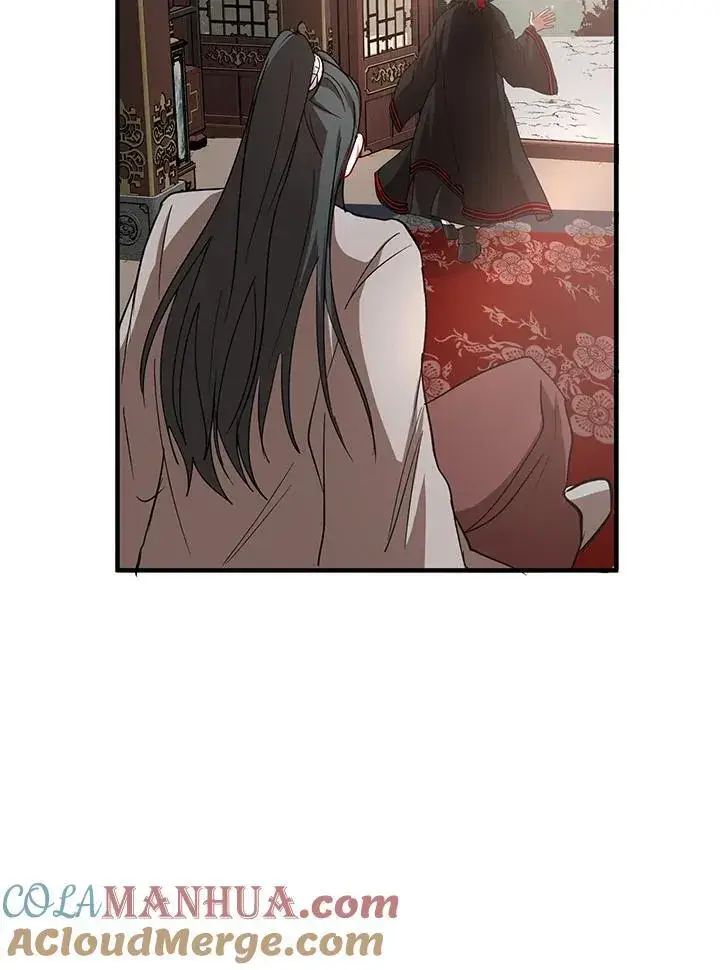 漫画《武当奇侠》第38话第73张图