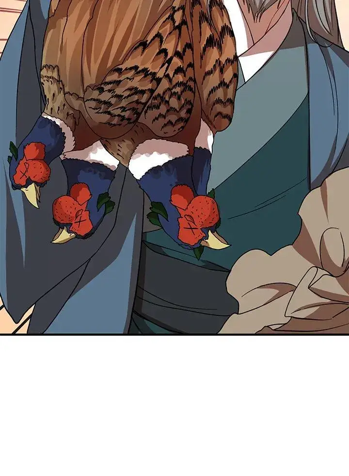 漫画《武当奇侠》第39话第70张图