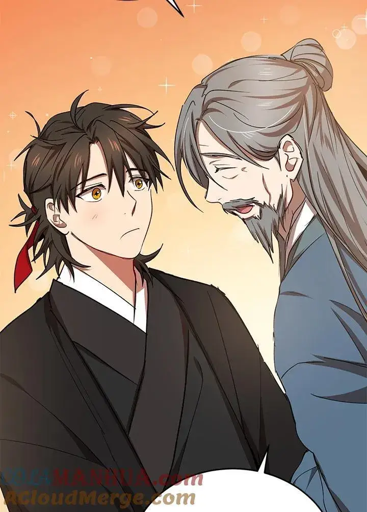 漫画《武当奇侠》第39话第73张图