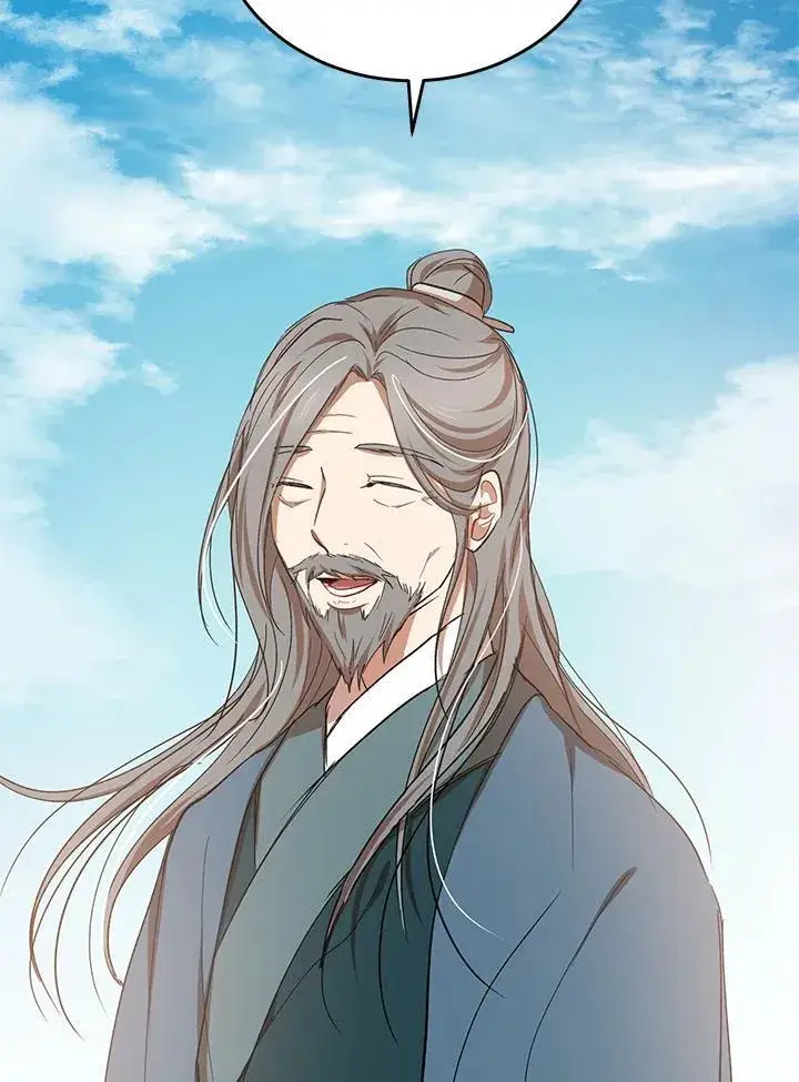 漫画《武当奇侠》第40话第75张图