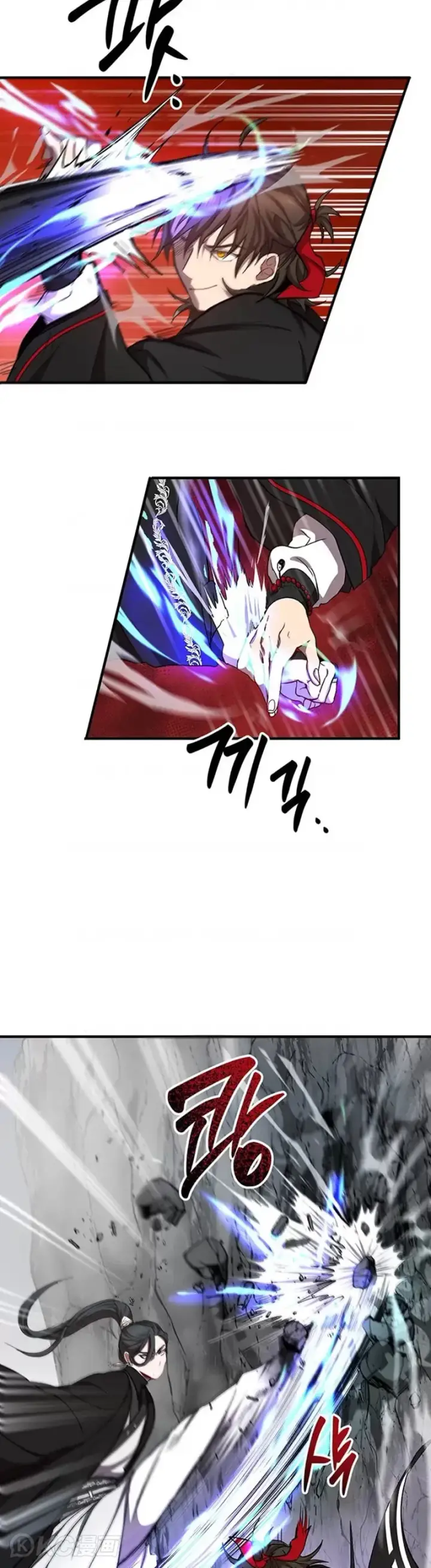 漫画《武当奇侠》第43话第4张图