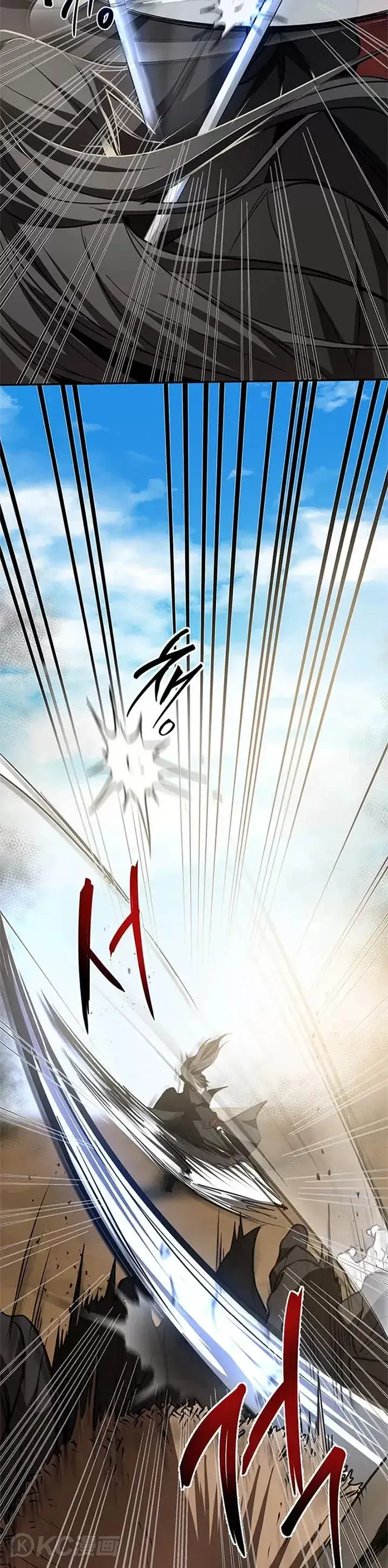漫画《武当奇侠》第70话第13张图