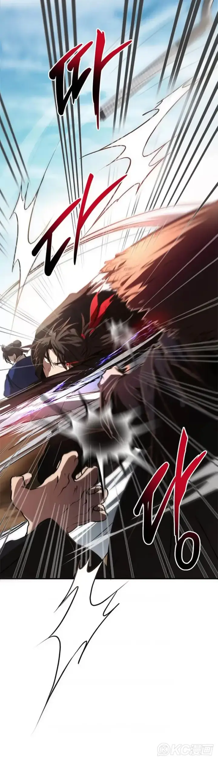 漫画《武当奇侠》第70话第25张图
