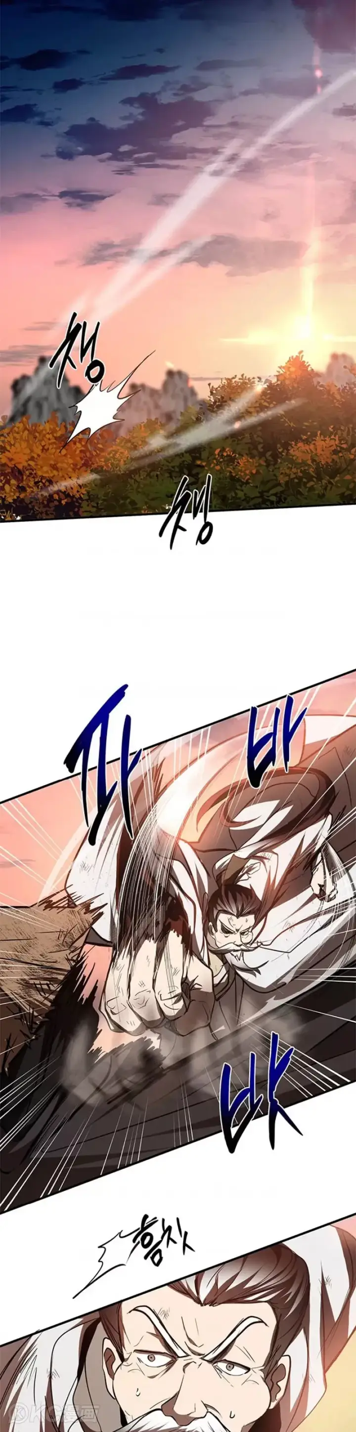 漫画《武当奇侠》第70话第32张图
