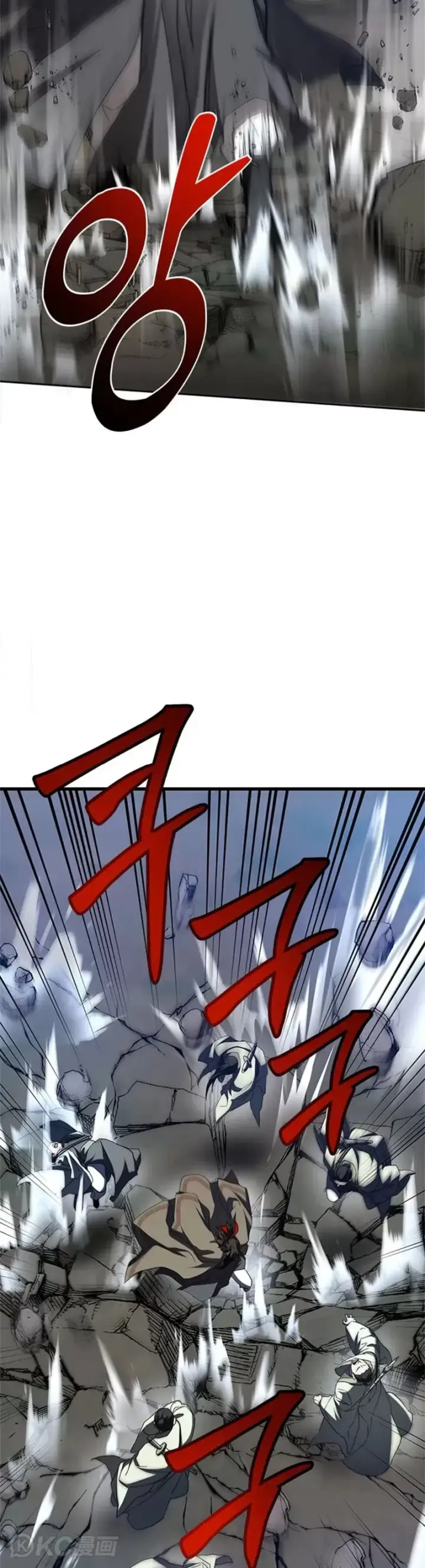 漫画《武当奇侠》第98话第7张图