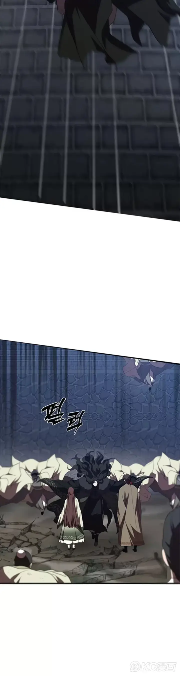漫画《武当奇侠》第99话第4张图