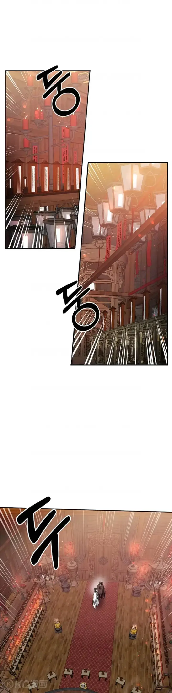 漫画《武当奇侠》第103话第26张图