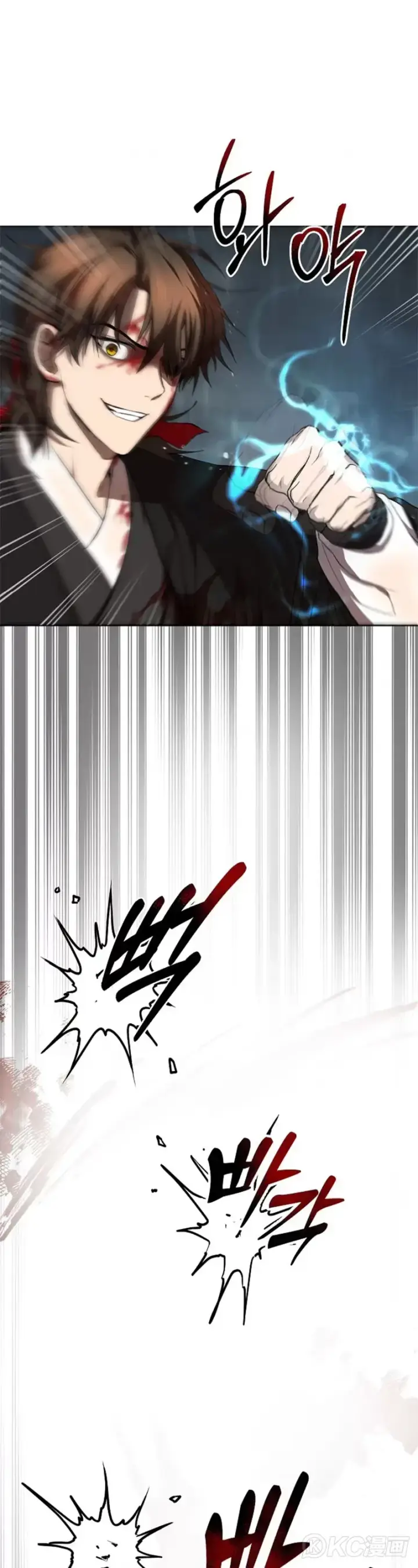 漫画《武当奇侠》第105话第41张图