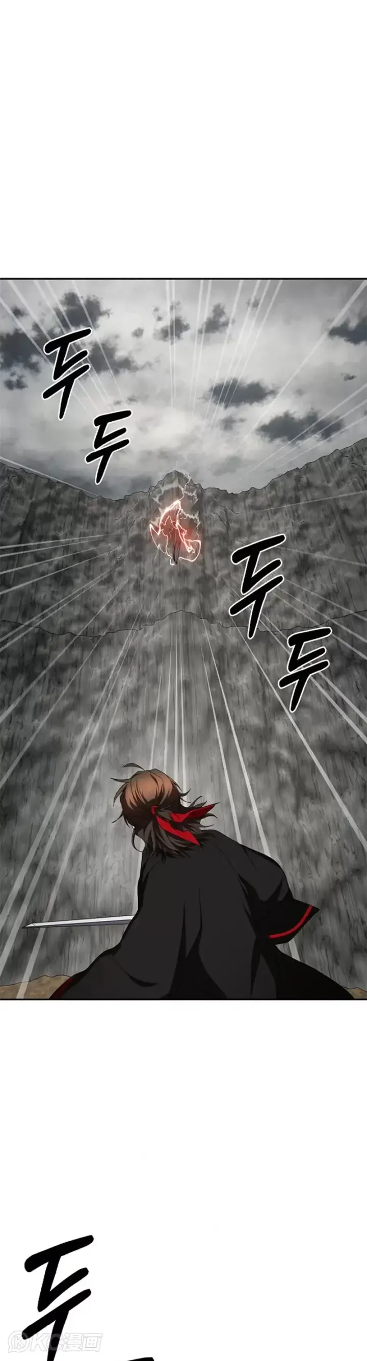 漫画《武当奇侠》第109话第32张图