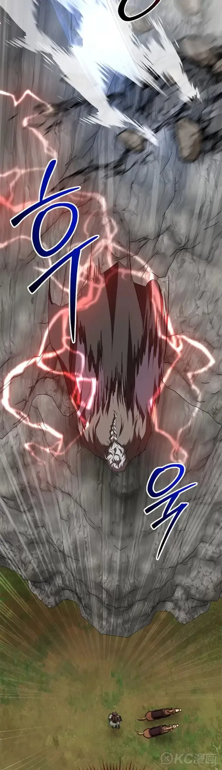 漫画《武当奇侠》第109话第42张图