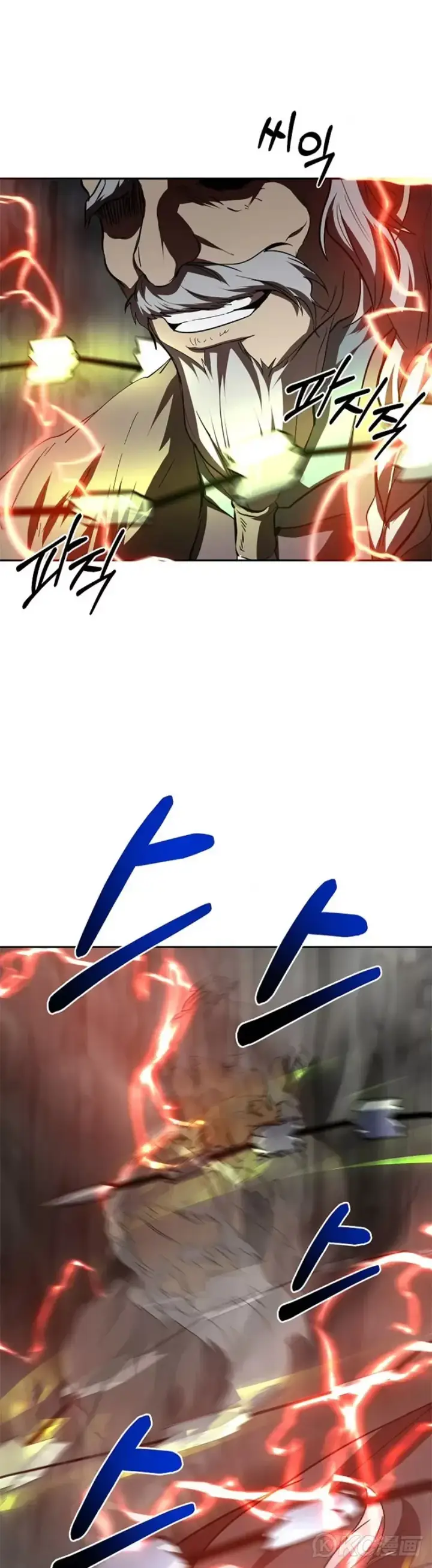 漫画《武当奇侠》第109话第49张图