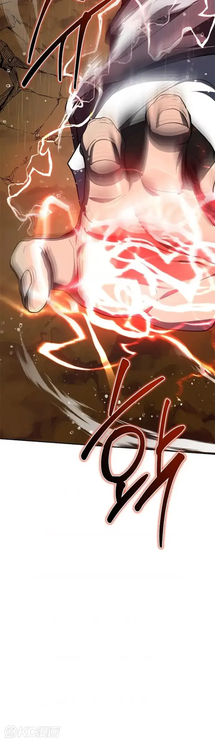 漫画《武当奇侠》第113话第28张图