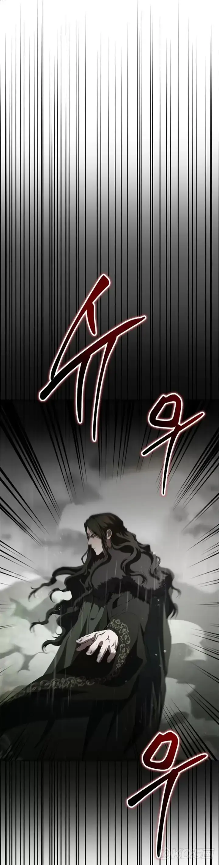 漫画《武当奇侠》第115话第18张图