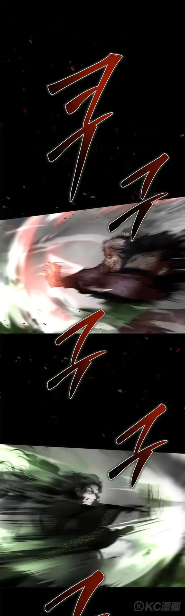 漫画《武当奇侠》第115话第36张图