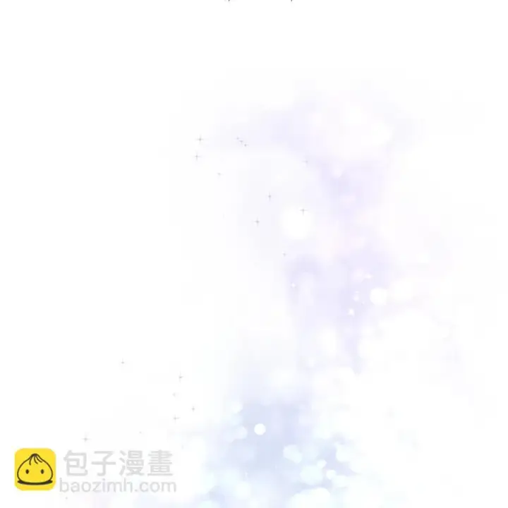 漫画《无法抵抗的，来自恶女的诱惑》24 道出真相第2张图