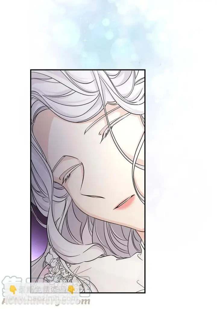 漫画《无法抵抗的，来自恶女的诱惑》24 道出真相第4张图