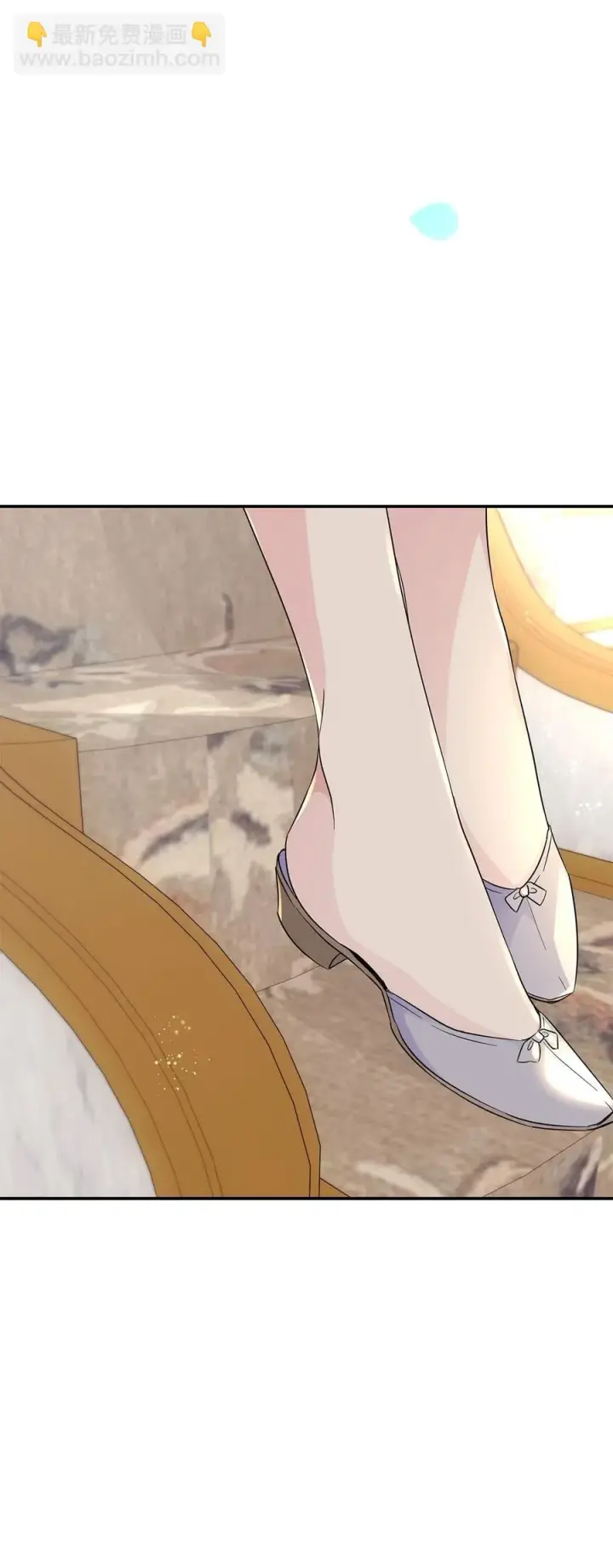漫画《无法抵抗的，来自恶女的诱惑》25 儿时的回忆第18张图