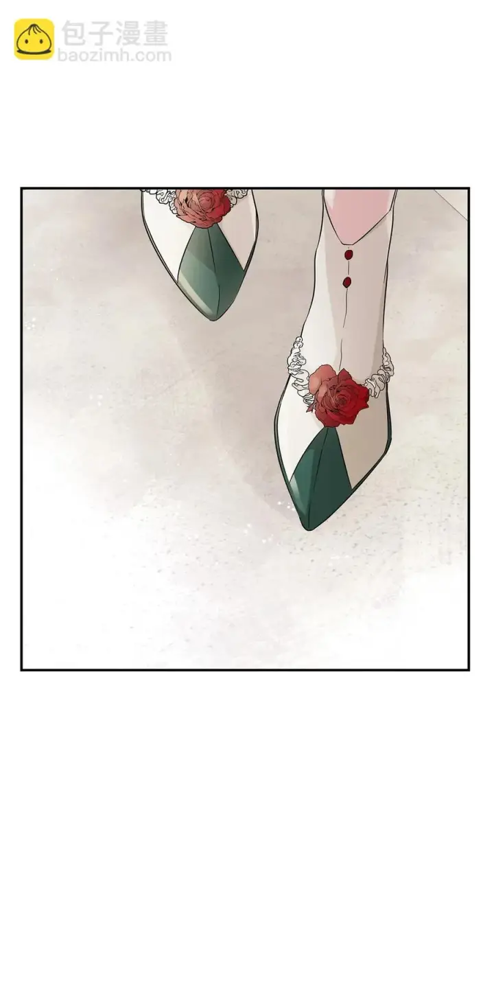 漫画《无法抵抗的，来自恶女的诱惑》25 儿时的回忆第26张图